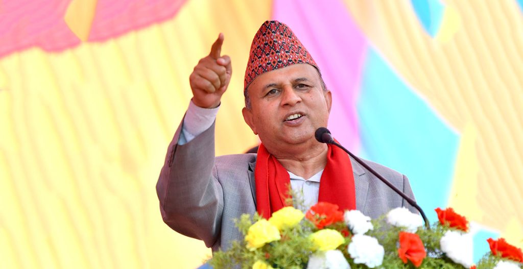 ‘वर्तमान सत्ता समीकरण मिसन-८४ सम्म’